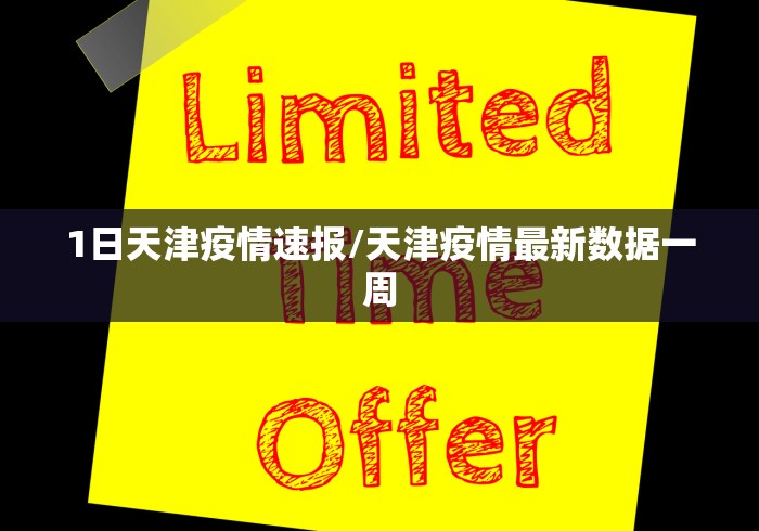 一分钟实测分享“微信金花房卡哪里买”详细房卡使用教程 一分钟实测分享“微信金花房卡哪里买”详细房卡使用教程