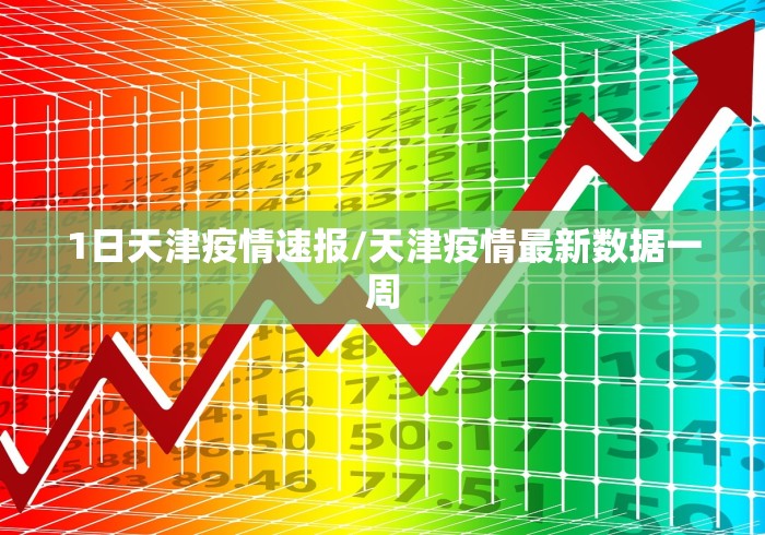 房卡必备教程“金花房间卡在哪有这么购买”链接房卡怎么充值 房卡必备教程“金花房间卡在哪有这么购买”链接房卡怎么充值