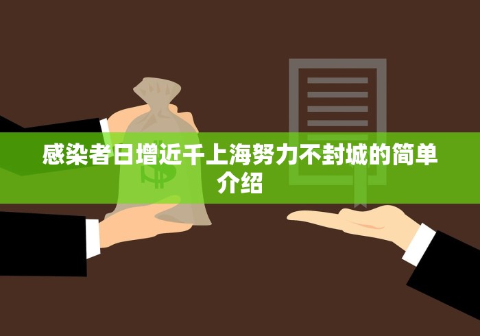 【岑溪疫情防控指挥部,岑溪市疫情防控】
