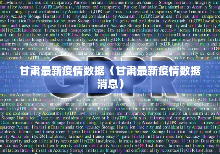 摇号查询北京官网:摇号查询北京摇号查询 摇号查询北京官网:摇号查询北京摇号查询