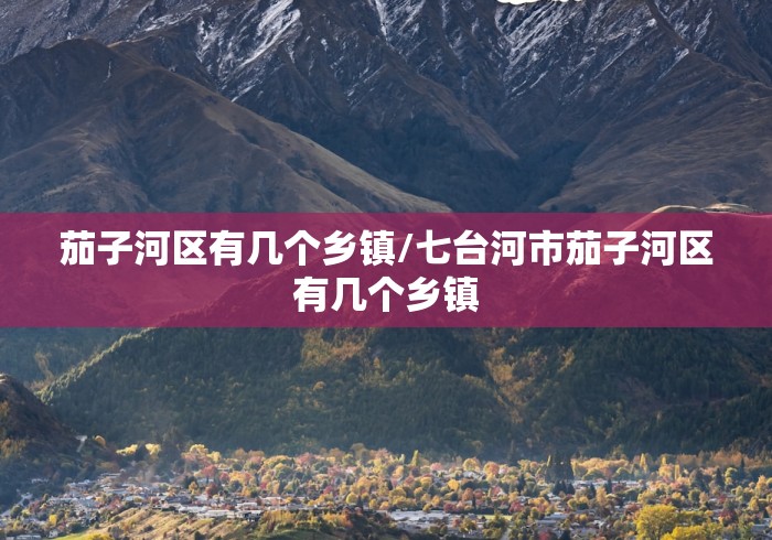 全攻略普及“东方梦工厂金花房间卡怎么弄”轻松获取房卡全渠道 全攻略普及“东方梦工厂金花房间卡怎么弄”轻松获取房卡全渠道