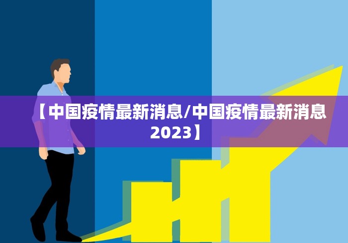 秒懂教程“九酷众娱大厅金花房间卡怎么弄”轻松获取房卡全渠道