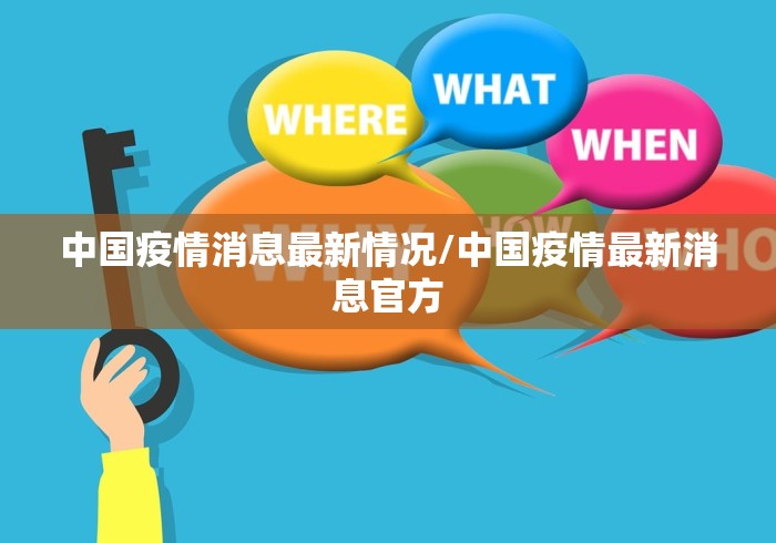 一分钟介绍使用“微信斗牛大厅链接房卡怎么弄”获取房卡教程-哔哩哔哩 一分钟介绍使用“微信斗牛大厅链接房卡怎么弄”获取房卡教程-哔哩哔哩