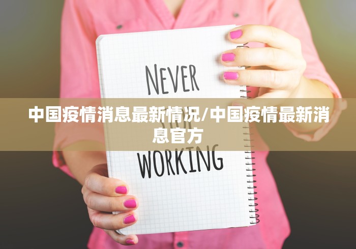 秒懂百科“贝壳互娱房间卡哪里弄”房卡详细充值 秒懂百科“贝壳互娱房间卡哪里弄”房卡详细充值