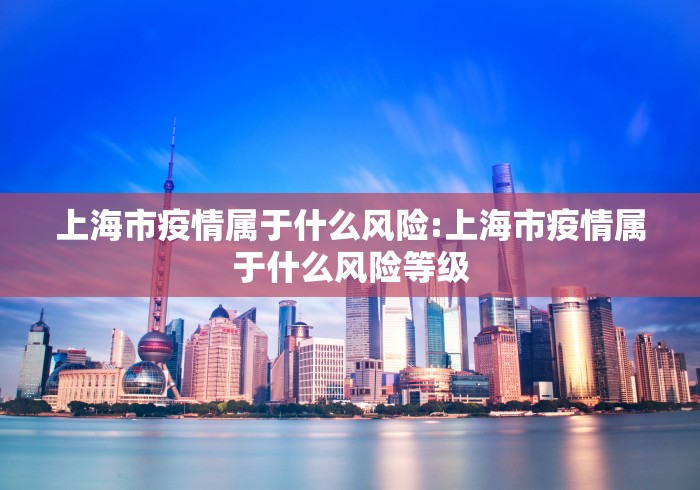 【湖北省住建厅关于疫情,湖北省住房和城乡建设厅文件】
