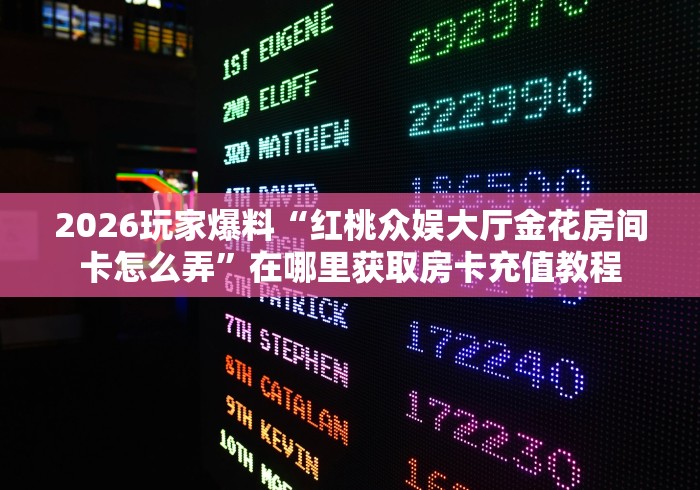 31省连续3天超100例(全国连续三天无新增病例) 31省连续3天超100例(全国连续三天无新增病例)