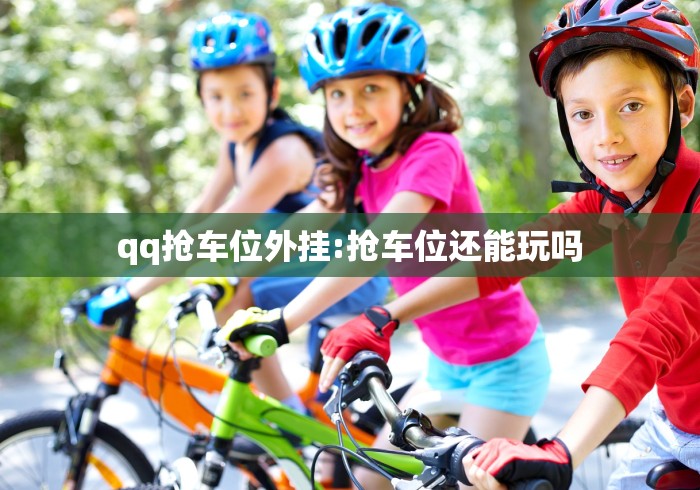 秒懂百科“新明珠大厅金花链接房间卡”详细房卡使用教程 秒懂百科“新明珠大厅金花链接房间卡”详细房卡使用教程