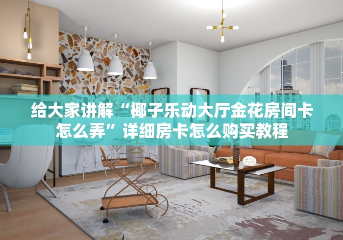 【河北疫情最新消息2020,河北疫情最新动态数据】 【河北疫情最新消息2020,河北疫情最新动态数据】