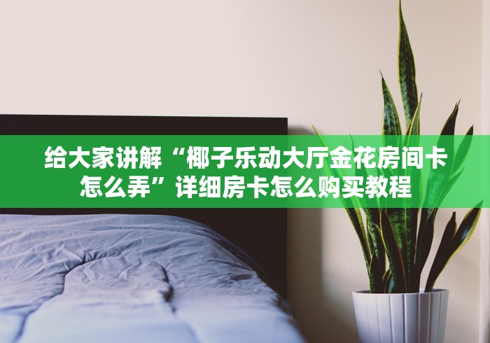 【合肥今天发现了一例病例吗/合肥今天确诊一例新冠肺炎吗】