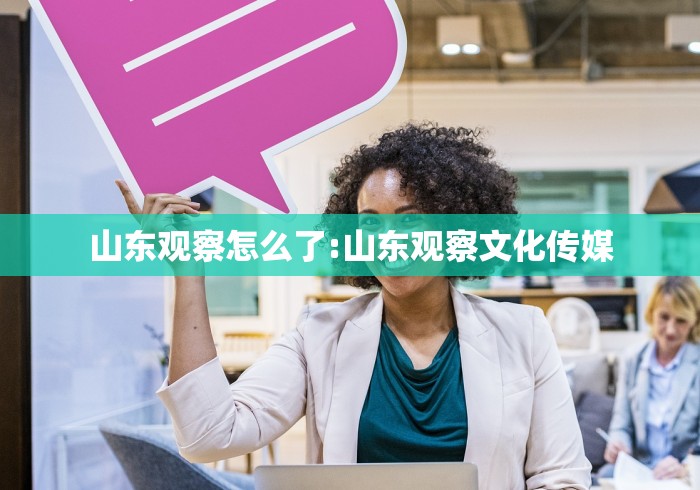 【辽宁新增1例本土确诊/辽宁最新病例通报】 【辽宁新增1例本土确诊/辽宁最新病例通报】