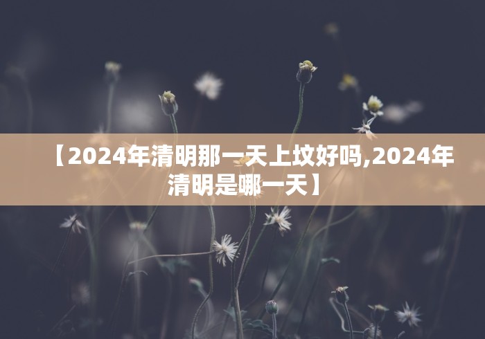 秒懂教程“微信新道游拼三张房间卡”获取房卡教程-哔哩哔哩 秒懂教程“微信新道游拼三张房间卡”获取房卡教程-哔哩哔哩