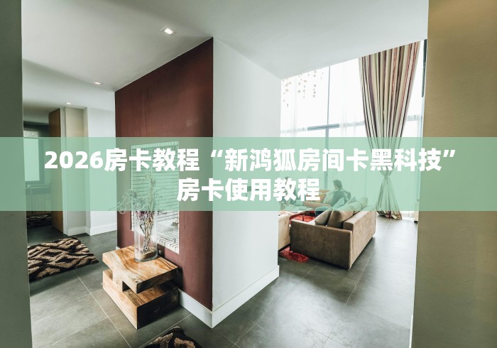 郑州肺炎病例/郑州新冠病毒最新数据