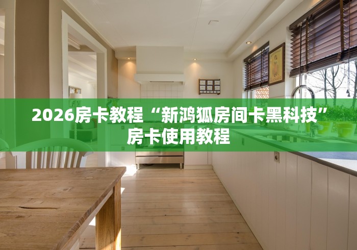 【31省份新增本土确诊95例/31省份新增本土确诊96例】