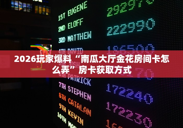 西宁疫情最新消息/西宁疫情最新消息今天 西宁疫情最新消息/西宁疫情最新消息今天