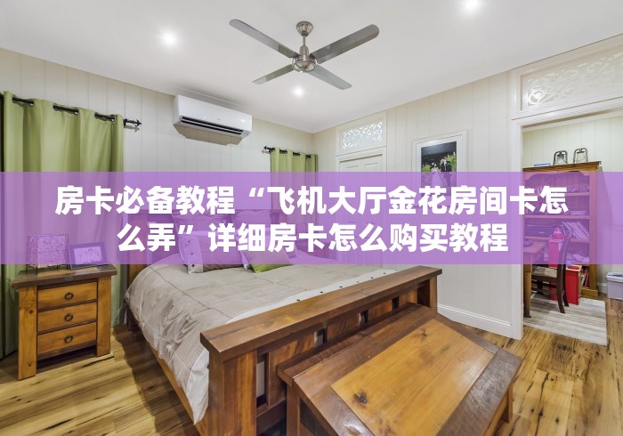 成都4月7日恢复尾号限行(4月1日成都汽车尾号不限行) 成都4月7日恢复尾号限行(4月1日成都汽车尾号不限行)