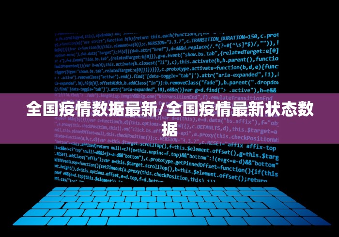 河南郑州毒王:郑州毒王案件评析 河南郑州毒王:郑州毒王案件评析