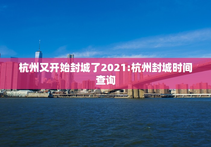 秒懂教程“微信新道游拼三张房间卡”获取房卡教程-哔哩哔哩 秒懂教程“微信新道游拼三张房间卡”获取房卡教程-哔哩哔哩