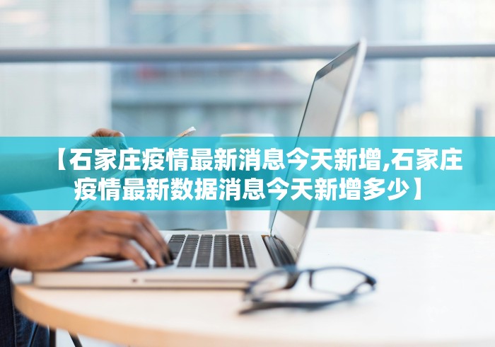 玩家测评“炸 金花房卡在哪里购买”房卡详细充值 玩家测评“炸 金花房卡在哪里购买”房卡详细充值