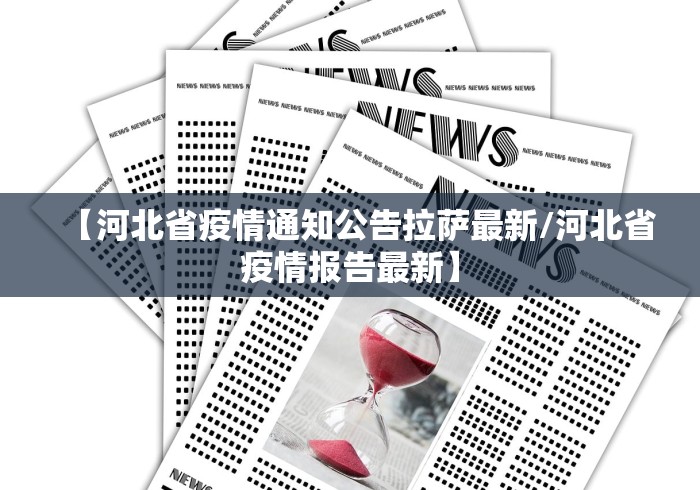一分钟介绍使用“炸 金花房间卡怎么开”详细房卡教程 一分钟介绍使用“炸 金花房间卡怎么开”详细房卡教程