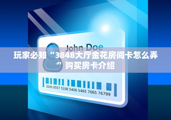 澳门海关疫情开放没有/澳门海关开放时间