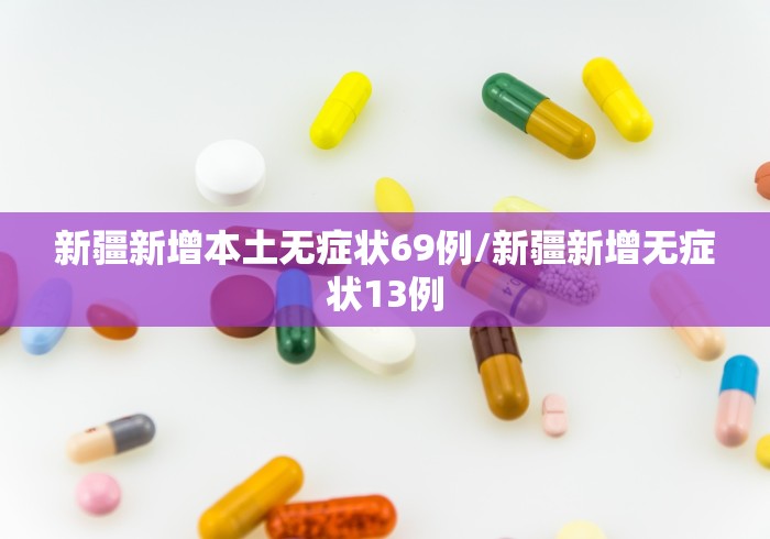 上海疫情期间最新规定:上海疫情防控措施