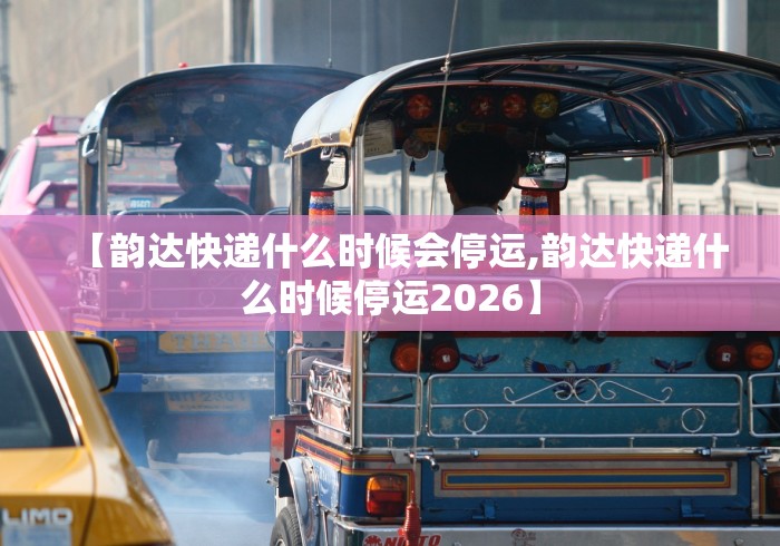 【北京新增大连疫情关联病例1例/北京新增大连疫情关联病例1例是哪里的】 【北京新增大连疫情关联病例1例/北京新增大连疫情关联病例1例是哪里的】