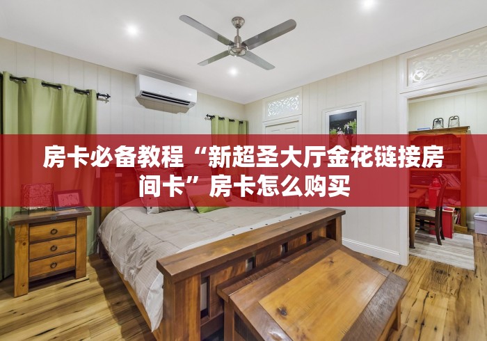 【北京市疫情形势如何/疫情北京新规最新消息今天】