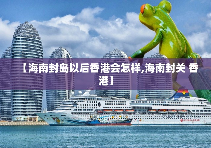 五一免高速路费吗/五一是否免高速费 五一免高速路费吗/五一是否免高速费