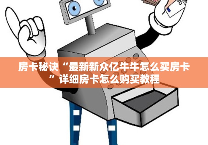 石家庄裕华区1人核酸检测阳性/石家庄裕华区感染病例 石家庄裕华区1人核酸检测阳性/石家庄裕华区感染病例