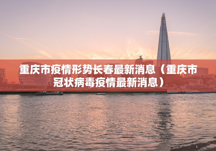 顺风快递查询单号查询（顺风快递查单号码查询）