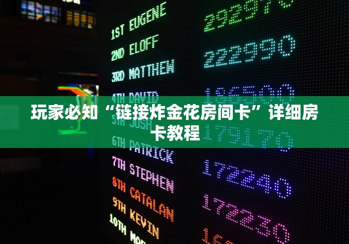 进京需要核酸检测吗/进京需要核酸检测吗现在 进京需要核酸检测吗/进京需要核酸检测吗现在