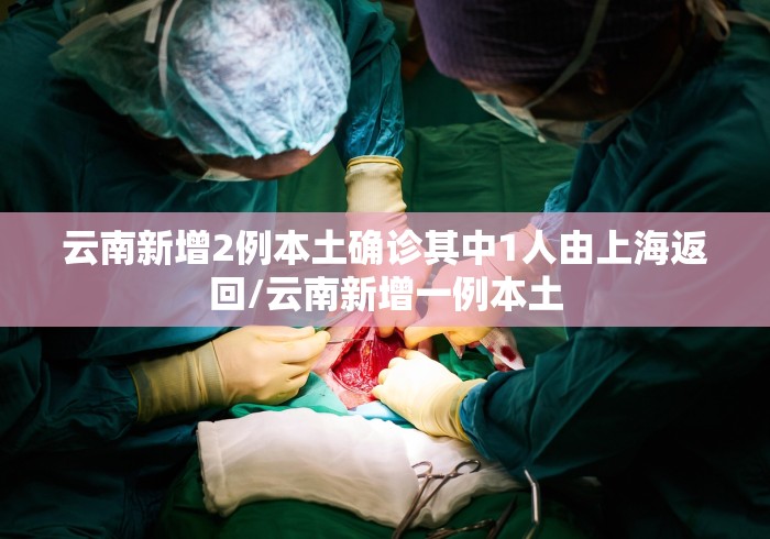 天津限号2021最新限号7月（天津限号查询七月）