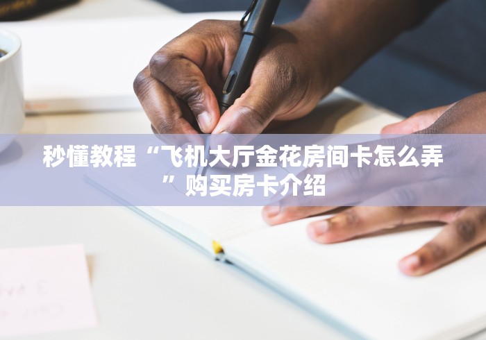 广州本轮累计报告63例感染者(广州本轮累计报告63例感染者有多少) 广州本轮累计报告63例感染者(广州本轮累计报告63例感染者有多少)
