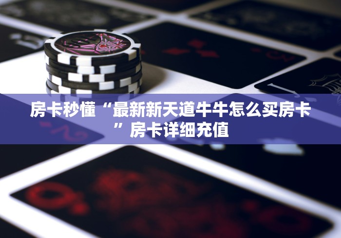 进京需要核酸检测吗/进京需要核酸检测吗现在 进京需要核酸检测吗/进京需要核酸检测吗现在