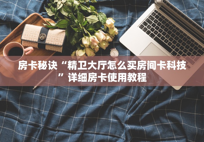 【陕西最新疫情情况/陕西最新疫情数据报告】 【陕西最新疫情情况/陕西最新疫情数据报告】