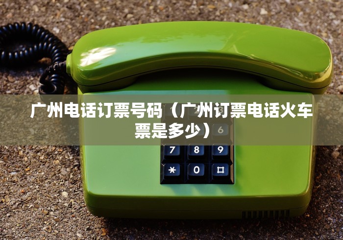 秒懂百科“微信炸 金花怎么卖房卡”在哪里获取房卡充值教程 秒懂百科“微信炸 金花怎么卖房卡”在哪里获取房卡充值教程