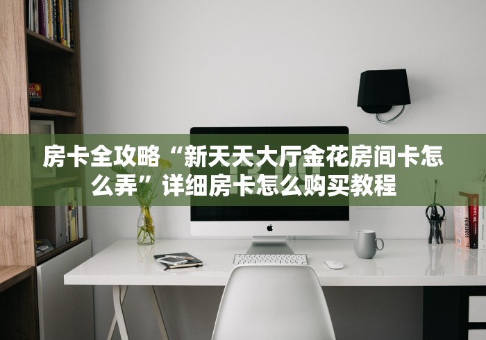 疫情南京最新消息今天重庆新闻:南京疫情最新播报