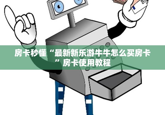 孟晚舟航班:孟晚舟航班到哪了