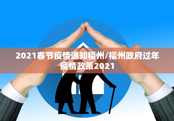 2026房卡教程“最新七喜牛牛 怎么买房卡”房卡链接获取 2026房卡教程“最新七喜牛牛 怎么买房卡”房卡链接获取
