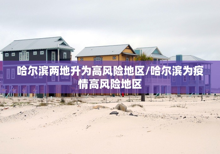 房卡全攻略“狂飙大厅牛牛金花房卡”获取房卡教程-哔哩哔哩 房卡全攻略“狂飙大厅牛牛金花房卡”获取房卡教程-哔哩哔哩