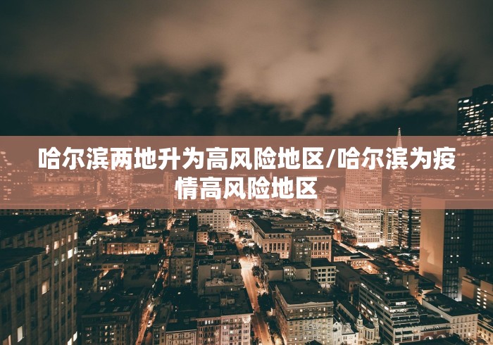 房卡必备教程“微信炸 金花房卡链接在哪弄”轻松获取房卡全渠道