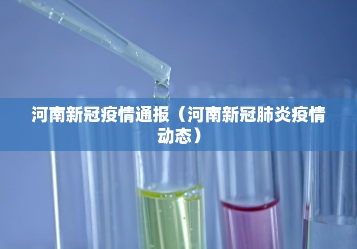 一分钟实测分享“炸 金花房间卡怎么开”链接房卡怎么充值