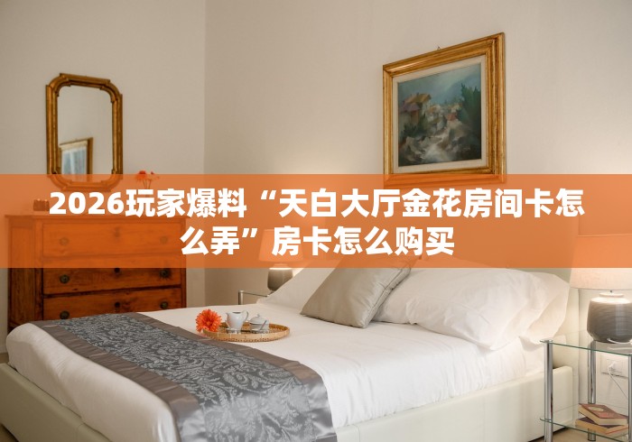 【31省区市新增本土确诊55例/31省新增本土确诊95例】 【31省区市新增本土确诊55例/31省新增本土确诊95例】