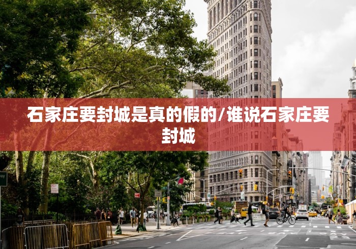 玩家测评“炸 金花房卡模式代理”房卡详细充值 玩家测评“炸 金花房卡模式代理”房卡详细充值
