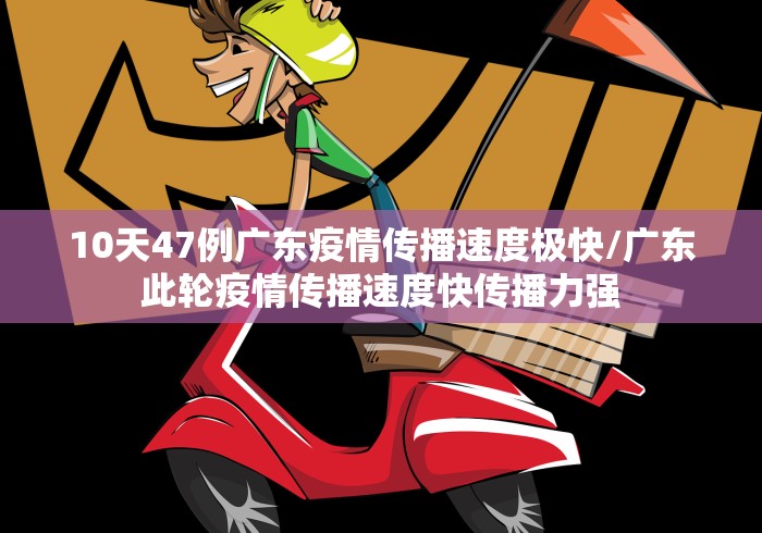 北京辽宁疫情:北京 辽宁 北京辽宁疫情:北京 辽宁
