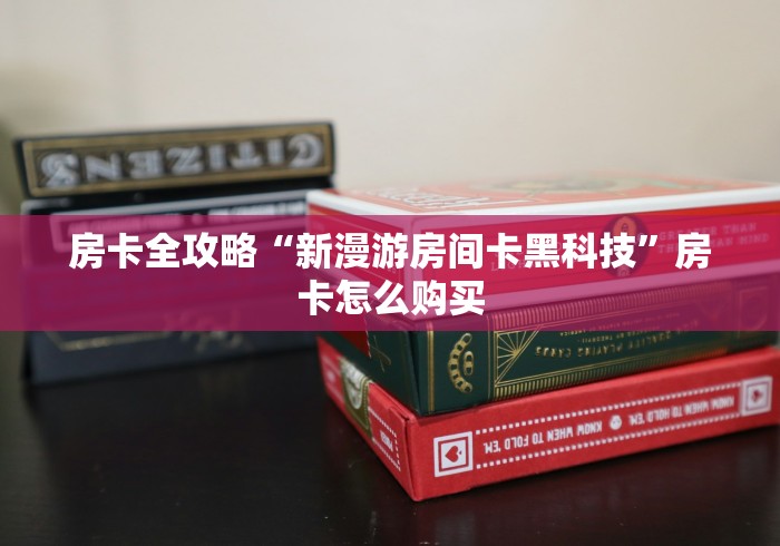 【31省区市新增本土确诊55例/31省新增本土确诊95例】 【31省区市新增本土确诊55例/31省新增本土确诊95例】