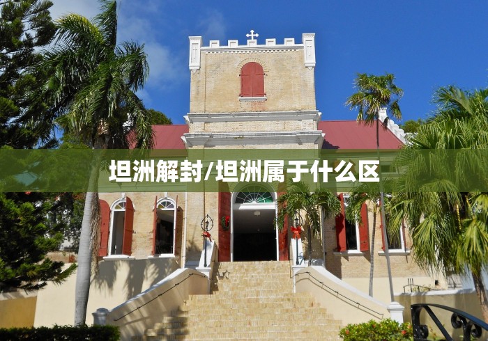 给大家讲解“微信买房卡牛牛游戏”详细房卡怎么购买教程