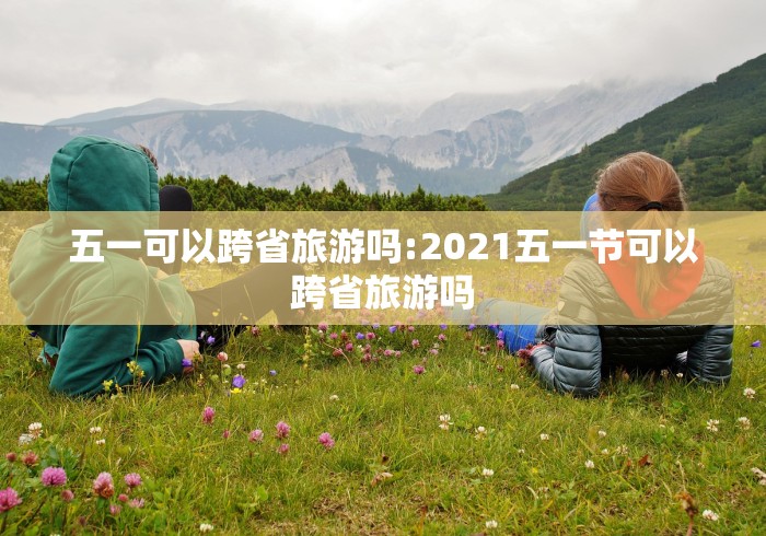 一分钟实测分享“斗牛房卡链接哪里买”购买房卡介绍 一分钟实测分享“斗牛房卡链接哪里买”购买房卡介绍