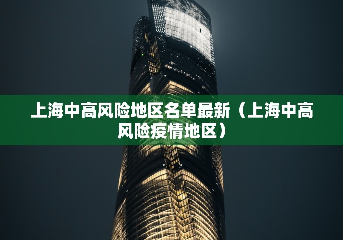 给大家讲解“皇豪互娱房卡哪里买”获取房卡教程-哔哩哔哩 给大家讲解“皇豪互娱房卡哪里买”获取房卡教程-哔哩哔哩