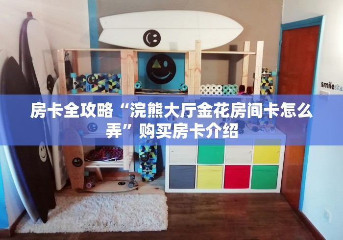 【广西壮族自治区属于广东吗/广西省属于自治区吗】 【广西壮族自治区属于广东吗/广西省属于自治区吗】